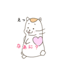 しょぼ～んあにまるズ -シリーズ1-（個別スタンプ：21）