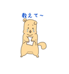 しょぼ～んあにまるズ -シリーズ1-（個別スタンプ：22）