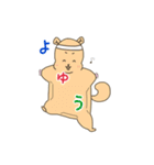 しょぼ～んあにまるズ -シリーズ1-（個別スタンプ：23）