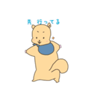 しょぼ～んあにまるズ -シリーズ1-（個別スタンプ：26）
