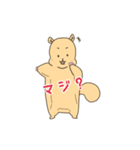 しょぼ～んあにまるズ -シリーズ1-（個別スタンプ：28）