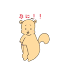 しょぼ～んあにまるズ -シリーズ1-（個別スタンプ：29）