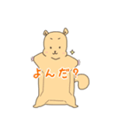 しょぼ～んあにまるズ -シリーズ1-（個別スタンプ：31）