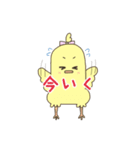 しょぼ～んあにまるズ -シリーズ1-（個別スタンプ：33）