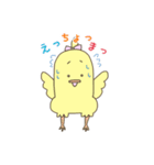 しょぼ～んあにまるズ -シリーズ1-（個別スタンプ：35）