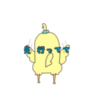 しょぼ～んあにまるズ -シリーズ1-（個別スタンプ：36）