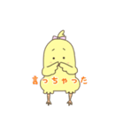 しょぼ～んあにまるズ -シリーズ1-（個別スタンプ：37）