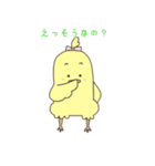 しょぼ～んあにまるズ -シリーズ1-（個別スタンプ：40）