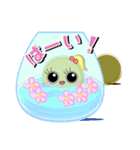 苔ドル『こけ子ちゃん』 with マネージャー（個別スタンプ：1）