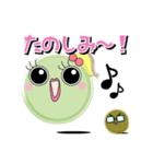 苔ドル『こけ子ちゃん』 with マネージャー（個別スタンプ：2）