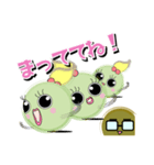 苔ドル『こけ子ちゃん』 with マネージャー（個別スタンプ：4）