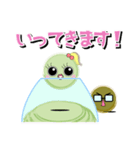 苔ドル『こけ子ちゃん』 with マネージャー（個別スタンプ：7）