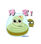 苔ドル『こけ子ちゃん』 with マネージャー（個別スタンプ：8）