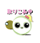 苔ドル『こけ子ちゃん』 with マネージャー（個別スタンプ：9）