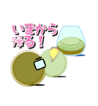 苔ドル『こけ子ちゃん』 with マネージャー（個別スタンプ：21）