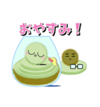 苔ドル『こけ子ちゃん』 with マネージャー（個別スタンプ：23）