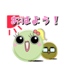 苔ドル『こけ子ちゃん』 with マネージャー（個別スタンプ：25）