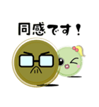 苔ドル『こけ子ちゃん』 with マネージャー（個別スタンプ：27）