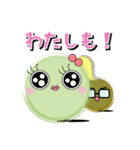 苔ドル『こけ子ちゃん』 with マネージャー（個別スタンプ：28）