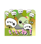 苔ドル『こけ子ちゃん』 with マネージャー（個別スタンプ：31）