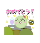 苔ドル『こけ子ちゃん』 with マネージャー（個別スタンプ：36）