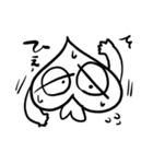 ぎふきなこ（個別スタンプ：3）