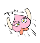 ぎふきなこ（個別スタンプ：4）