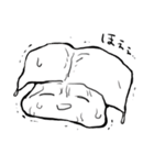 ぎふきなこ（個別スタンプ：5）