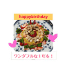 ダックスその他の愉快な仲間たちの日常4（個別スタンプ：13）
