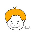がんばれ！オニちゃん！（個別スタンプ：1）
