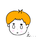 がんばれ！オニちゃん！（個別スタンプ：5）