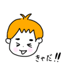 がんばれ！オニちゃん！（個別スタンプ：7）