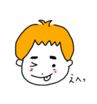がんばれ！オニちゃん！（個別スタンプ：10）