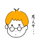 がんばれ！オニちゃん！（個別スタンプ：13）