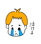 がんばれ！オニちゃん！（個別スタンプ：22）