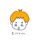 がんばれ！オニちゃん！（個別スタンプ：31）
