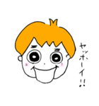 がんばれ！オニちゃん！（個別スタンプ：38）