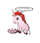 アートすたんぷ（個別スタンプ：4）