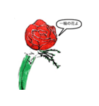 アートすたんぷ（個別スタンプ：6）