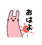あにまる会話(家族で使える編)（個別スタンプ：1）