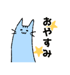 あにまる会話(家族で使える編)（個別スタンプ：2）