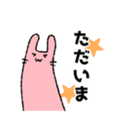 あにまる会話(家族で使える編)（個別スタンプ：5）