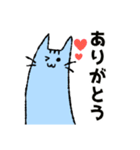 あにまる会話(家族で使える編)（個別スタンプ：10）