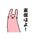 あにまる会話(家族で使える編)（個別スタンプ：13）