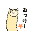 あにまる会話(家族で使える編)（個別スタンプ：16）