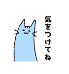 あにまる会話(家族で使える編)（個別スタンプ：26）