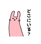 あにまる会話(家族で使える編)（個別スタンプ：29）