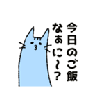 あにまる会話(家族で使える編)（個別スタンプ：30）