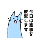 あにまる会話(家族で使える編)（個別スタンプ：34）