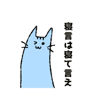 あにまる会話(家族で使える編)（個別スタンプ：38）